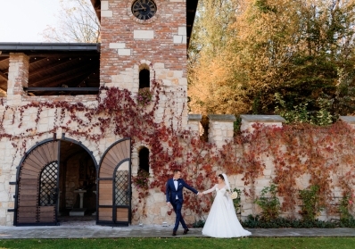 Affordable Yet Stunning: 8 Under-the-Radar Wedding Venues in the US blog image